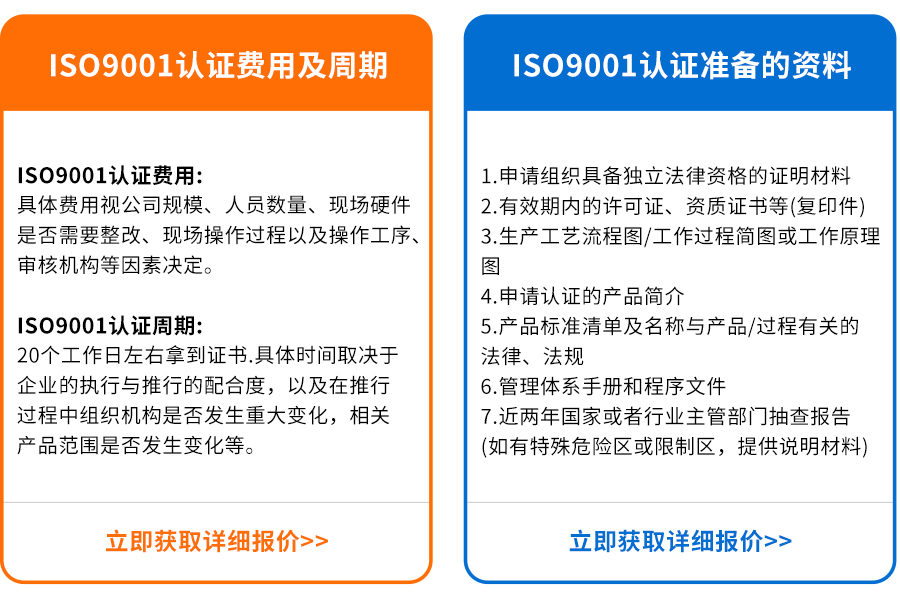 認(rèn)證1-1.jpg