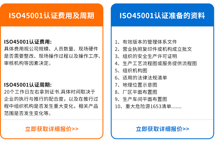 認證3-1.jpg