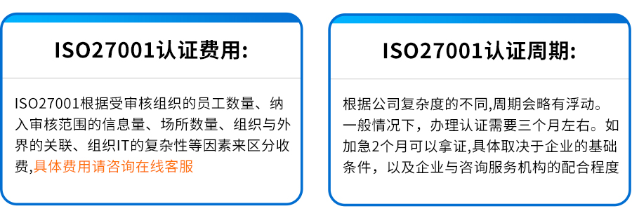 認證5-1.jpg
