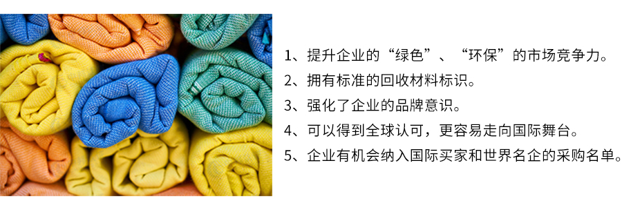 認證8-2.jpg